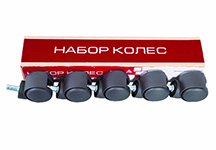 Комплектующие для кресел